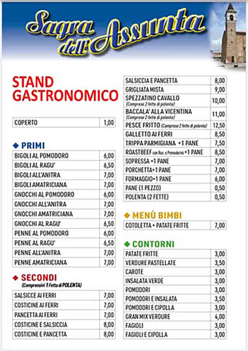 Sagra dell'Assunta di Cartura