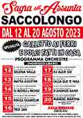 Festa dell'Assunta - Saccolongo
